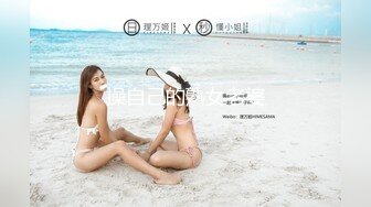 (4K)(ハメンタル)(fc3135454)ル級スタイルの上玉JD従順ドMグチョ濡れマンコに生チン入れ放題♪約束破って膣中奥まで精子でいーっぱい♪ (1)