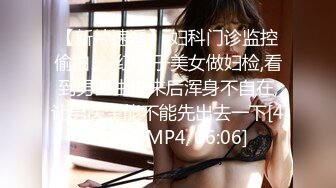 16_FC2PPV-1308107 【顔出しNTR】超エロい美乳19才に無許可..ぎ聲が遂に暴発 【個撮無修正】特典あり【無碼】