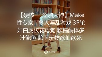 [MP4]麻豆传媒映画最新国产AV佳作 MD0149 凌辱凡尔赛文学少女 李文雯