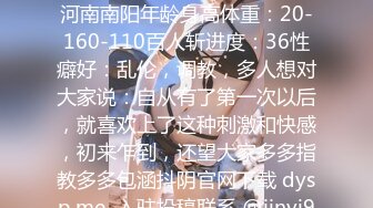 [MP4/ 4.06G] 168CM高挑漂亮的长腿少妇站起来操，抱着操，各种姿势操她，表情酸爽，鸡巴拔出来就喷水