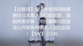 年轻小夫妻爱养生拔罐，卧室中啪啪做爱，互玩69舔穴