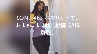 STP18214 【三点全露无遮，双女巨乳溪边戏水、痴汉入奸】