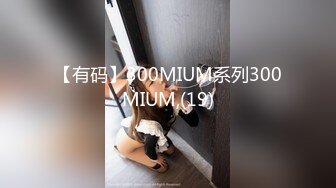 漂亮美女 在家被黑祖宗大肉棒無套一頓狂操 爽叫不停 美女與野獸 視覺強烈