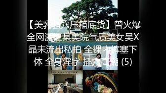 [MP4]淫荡姐妹花 激情双飞场 貌美人浪 黑丝渔网情趣装 大哥艳福不浅 摸一个干一个