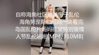 0754操2次小少妇潮吹