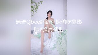 [MP4]今夜知性美人妻 风情万种 妩媚淫荡 超清4K设备偷拍