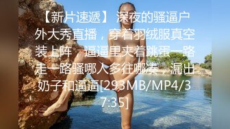 Caribbeancom 加勒比PPV 112522_004 One more time, One more fuck ～撮影直後でも余裕な田中綾にもうひとハメお願いしてみた～ 田中綾