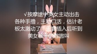 [MP4/ 2.7G]&nbsp;&nbsp;坑爹的桑拿会所女技师兼职女主播暗拍会所自己给客人服务