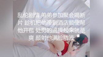 刚成为一名美学生