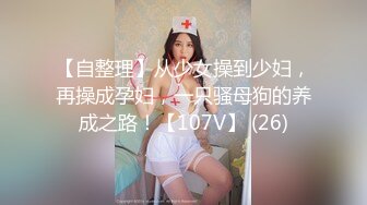 [MP4]【钻石级推荐】天美传媒华语AV品牌新作-真实版『艳母4』成熟肉体的比较 巨乳纹身女神孟若羽