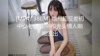 STP21875 麻豆传媒&amp;皇家华人之丧尸入侵医院 活奸玷污巨乳清纯妹-夜夜