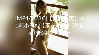 ❤️超顶级模特【Yeha】唯美诱人高端大尺度摄影私拍，泳池女友美妙胴体鲜嫩阴户，这才是女人中的极品