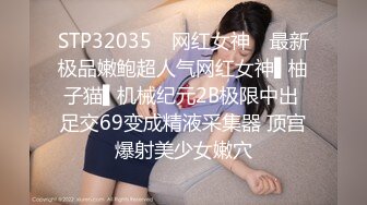 [无码破解]HMN-152 逃げてもパパは助けにこないよ？ 共働きで兄貴と奥さんの不在中に姪っ子を標的にして…ゼロ距離壁際追込み極狭空間で種付けプレス 工藤ララ