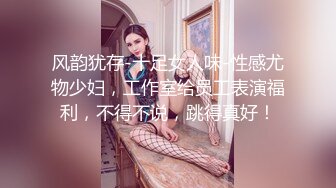 SWAG 口爆X情色到府女按摩师 娃娃