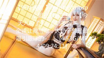 【新速片遞】 Onlyfans极品白虎网红小姐姐NANA⭐情趣丝袜不穿内裤的诱惑⭐4K原档流出[4180M/MP4/29:08]