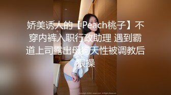 STP17602 颜值不错腿上纹身妹子，穿上情趣装口交后入抽插猛操