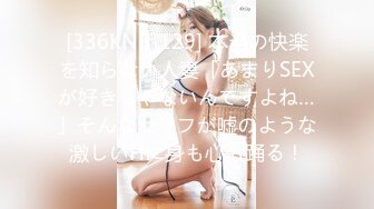 SBNR-011(h_102sbnr011)[ながえSTYLE]《気になる近所の性生活》隣人とのセックス