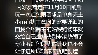 气质性感的小姐姐竟把肉棒粗大的排骨哥给征服了