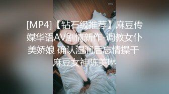 [MP4/ 182M] 熟女人妻 有点害羞 在家被黑肉棒无套输出 操的骚叫不停