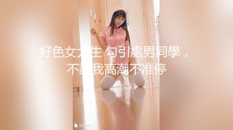 [MP4/ 643M]&nbsp;&nbsp; 初恋般的纯爱小美女 超美神仙颜值情趣黑丝无套骑乘 极品美乳 让人都不舍得操了