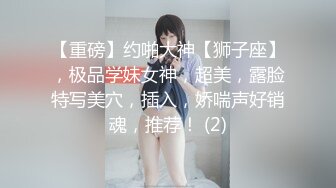 超正性感美人妻  睡夢中被幹醒 睜開眼發現竟然是老公的弟弟