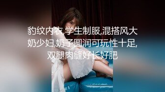 【林绾绾】穷人女神富人母狗，超高颜值极品空姐最新8月收费SVIP福利完整集，啪啪调教多种玩弄，母狗属性拉满了 (2)