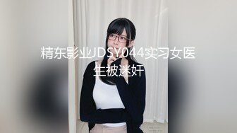 FC2PPV-1288252 モザイク有り 神奈川 巨乳 38歳 大學生た..ちゃにされた女教師 末路【削除予定注意】