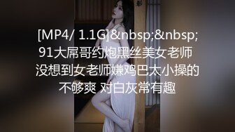 [MP4/2.06G]推特大网红绿帽淫妻母狗【深绿岸】大咖线下群P大轰趴，场面堪比A片现场