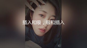 【黄播界小痞幼】超高颜值纯欲系美女，今日首秀，撩起裙子搔首弄姿，里面啥也没穿，贫乳小奶子多毛骚穴，揉搓阴蒂浪叫大声