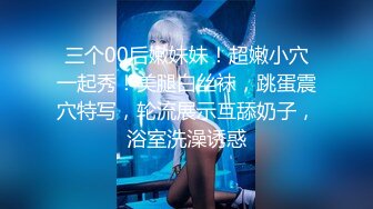 【完整版】两个腹肌帅哥酒店冲动