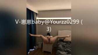 顶级女神 超级丝袜控180大长腿女神 苹果 我的室友 御姐肉丝换装诱惑 蜂腰翘臀爆肏蜜穴 爆射丝袜玉足