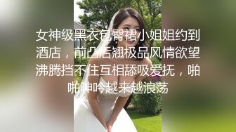 亚裔李莎伦偷看儿子洗澡受不了的!