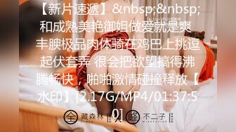 姐弟乱L 灌Z高挑大长腿极品姐姐插B 附泄密照，射精在汤里给他姐喝超刺激，1月内容11文件夹整理好