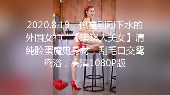 MD-0090_女優狂歡跨年派對淫欲激情色整夜