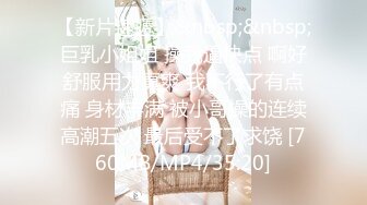 海角老夫嫩妻绿帽奴老公骚妻的浪叫❤️把老婆灌醉送给客户一起操老婆被操的疯狂淫叫自己在旁边打飞机