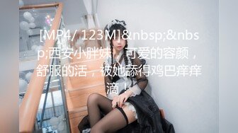 Transexjapan流出妖娆美妖TSchulin官方原片超清22部合集 (7)