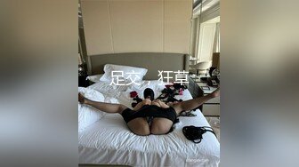 约个玩cos的风骚loli娘，被我带到楼上先艹爽了