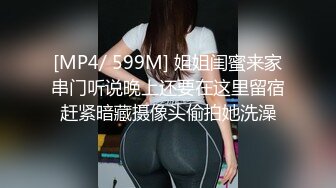 熟女的秘密日记 002