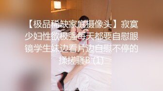 [MP4/ 1.94G]&nbsp;&nbsp;高颜值甜美小姐姐约到酒店 紧身蓝衣超短裙白皙肉体笔直美腿 感觉做爱不情愿那肯定要狠狠操她舔吸玩弄水印