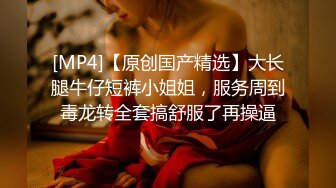 【国产AV首发醉美3P淫乱】红斯灯影像新作RS-015《绿帽奴面前爽操巨乳妹》阳台露出公用骚货女友