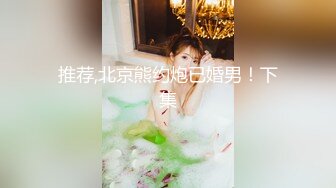 【新片速遞】2022.9.22，【李总探花】，KTV里约良家，少妇主动趴下口交，坚挺美乳，急不可耐暴插骚逼[129MB/MP4/19:30]