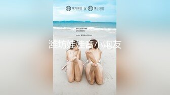 女子妇科诊室偸拍2位天然美乳小姐姐乳房检查，男医生揉乳房捏吸奶头全方位检测4K画质1