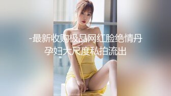 【新片速遞 】 KTV女厕连拍多位大长腿美女❤️其中一位喝多了一屁股摔进粪坑[1180M/MP4/11:07]