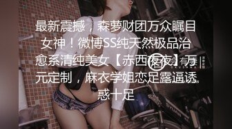 熟女控福利,老少配,50多岁肥熟妇跟帅气小弟弟寝室啪啪,这肥臀大屁股真诱人