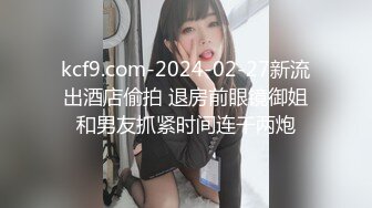 情色主播 厚顏無恥的女孩