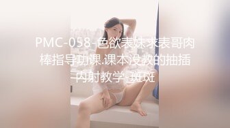 [MP4/830M] 『无码』大奶牛-宇都宫紫苑 SPA体验了忍乳负重的快感