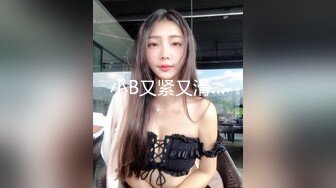 STP34425 双飞嫩妹子 插我吧 你不是插她吗 快点感觉来了 人美逼遭罪 小伙盯着漂亮美眉操 闺蜜只能在边上看着自己抠逼