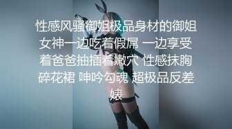 [MP4]文静肉肉大白美乳小少妇 脱下内衣揉奶子深喉口交 骑乘扭动屁股套弄