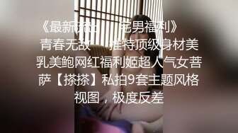 91YCM-004.美凉子.为了结婚讨好大舅哥.91制片厂