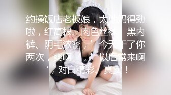 【杏吧】家有骚妻粉嫩美鲍